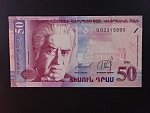 ARMÉNIE, 50 Dram 1998, BNB. B303a, Pi. 41