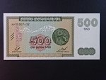 ARMÉNIE, 500 Dram 1993, BNB. B206a, Pi. 38