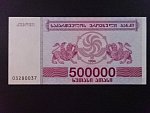 GRUZIE, 500000 Coupon 1994, BNB. B229a, Pi. 51