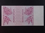 GRUZIE, 500000 Coupon 1994, BNB. B229a, Pi. 51