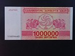 GRUZIE, 1000000 Coupon 1994, BNB. B230a, Pi. 52