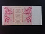 GRUZIE, 1000000 Coupon 1994, BNB. B230a, Pi. 52