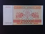 GRUZIE, 250000 Coupon 1994, BNB. B228a, Pi. 50