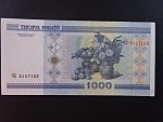1000 Rubles 2000, BNB. 128a, Pi. 28