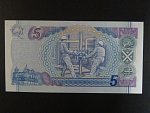Bank of Scotland, 5 Pounds 1995, BNB. B225a, Pi. 119a