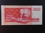 500 Krónur 2001, sign. 33, BNB B814b, Pi. 58