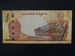 BAHRAJN, 1/2 Dinar 2006, BNB. B306a, Pi. 30