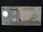 BAHRAJN, 10 Dinars 2006, BNB. B304a, Pi. 28