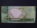 BAHRAJN, 10 Dinars 2006, BNB. B304a, Pi. 28