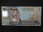 BAHRAJN, 20 Dinars 2006, BNB. B305a, Pi. 29