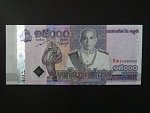 KAMBODŽA, 15000 Riels 2019, BNB. B434a