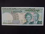 KAMBODŽA, 100000 Riels 1995, BNB. B413a, Pi. 50