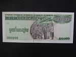 KAMBODŽA, 100000 Riels 1995, BNB. B413a, Pi. 50