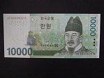 JIŽNÍ KOREA, 10000 Won 2007, BNB. B252a, Pi. 56