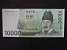 ÁZIE - JIŽNÍ KOREA, 10000 Won 2007, BNB. B252a, Pi. 56