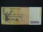 JIŽNÍ KOREA, 50000 Won 2009, BNB. B253a, Pi. 57