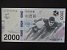 ÁZIE - JIŽNÍ KOREA, 2000 Won 2018, BNB. 201a, Pi. 58