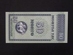 MONGOLSKO, 50 Möngö 1993, BNB. B403a, Pi. 51