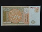 MONGOLSKO, 1 Tögrög 1993, BNB. B404a, Pi. 52