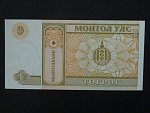 MONGOLSKO, 1 Tögrög 1993, BNB. B404a, Pi. 52
