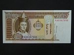 MONGOLSKO, 50 Tögrög 1993, BNB. B408a, Pi. 56