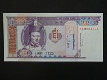 MONGOLSKO, 100 Tögrög 1993, BNB. B409a, Pi. 57