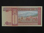 MONGOLSKO, 20 Tögrög 2002, BNB. B419a, Pi. 63b