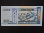 MONGOLSKO, 1000 Tögrög 2003, BNB. B424a, Pi. 67a
