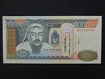 MONGOLSKO, 10000 Tögrög 2009, BNB. B435a, Pi. 69