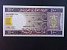 AFRIKA - MAURETÁNIE, 100 Ouguiya 2008, BNB. B114c, Pi. 10