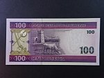 MAURETÁNIE, 100 Ouguiya 2008, BNB. B114c, Pi. 10
