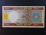 MAURETÁNIE, 200 Ouguiya 2004, BNB. B115a, Pi. 11