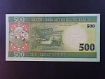 MAURETÁNIE, 500 Ouguiya 2004, BNB. B116a, Pi. 12