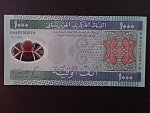 MAURETÁNIE, 1000 Ouguiya 2014, BNB. B123a, Pi. 19