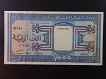 MAURETÁNIE, 1000 Ouguiya 2002, BNB. B113c, Pi. 9