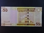 LÝBIE, 50 Dinars 2008, BNB. B539a, Pi. 75