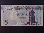 LÝBIE, 5 Dinars 2015, BNB. B544a, Pi. 81