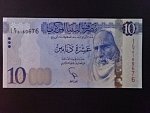 LÝBIE, 10 Dinars 2015, BNB. B545a, Pi. 82