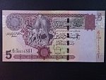 LÝBIE, 5 Dinars 2008, BNB. B532b, Pi. 69