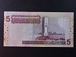 LÝBIE, 5 Dinars 2008, BNB. B532b, Pi. 69