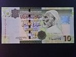 LÝBIE, 10 Dinars 2009, BNB. B537a, Pi. 73
