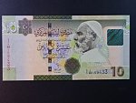 LÝBIE, 10 Dinars 2011, BNB. B542a, Pi. 78A