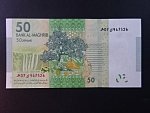 MAROKO, 50 Dirhams 2002, BNB. B510a, Pi. 69