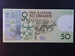 MAROKO, 50 Dirhams 1987, BNB. B505c, Pi. 64