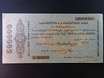 GRUZIE, 500.000 Rubles 31.5.1922, Pi. S 767