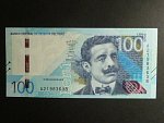 PERU, 100 Soles 2019, BNB. B540a