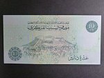 LÝBIE, 10 Dinars 1991, BNB. B525b, Pi. 61