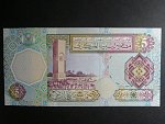LÝBIE, 5 Dinars 2002, BNB. B529a, Pi. 65