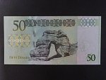 LÝBIE, 50 Dinars 2016, BNB. B549a, Pi. 84