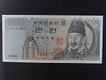JIŽNÍ KOREA, 10000 Won 1994, BNB. B247a, Pi. 50